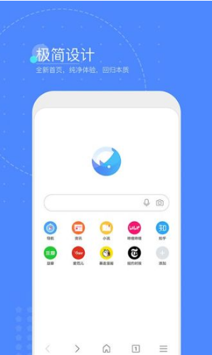 灵犀浏览器(灵犀浏览器导航主页)安卓最新版手机版官方