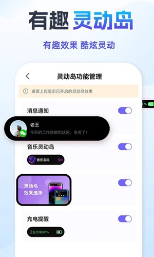 灵动鸟老版本app正版