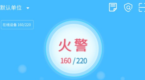 QQ截图20240614105646.png