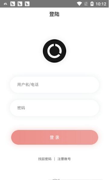 小雨伞app