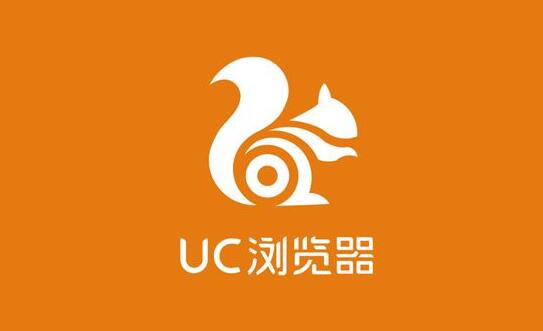 《uc浏览器》如何取消会员续费(uc浏览器如何退出账号)