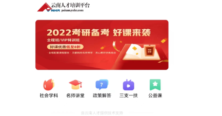 QQ截图20231207144732.png