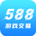 588交易正版