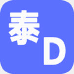 泰d词典app