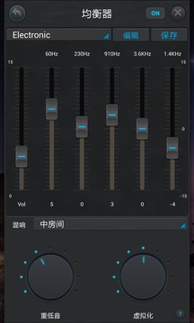专业均衡播放器最新版