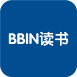 BBIN读书官方下载