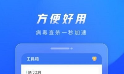 QQ截图20240619120921.png