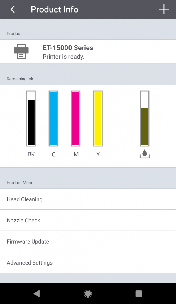 Epson Smart Panel正版