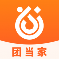 团当家app