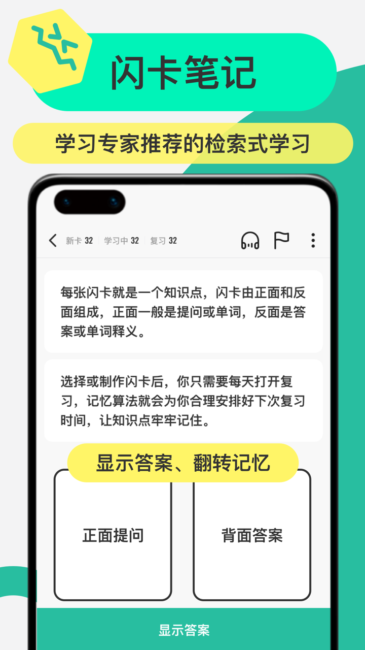 Suji记忆卡正版