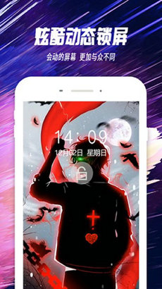 主题透明壁纸app