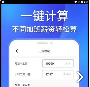 QQ截图20230512100749.png