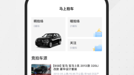 QQ截图20231220155915.png