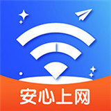 附近wifi速连手游