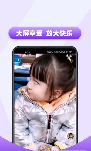 抖音91最新版app