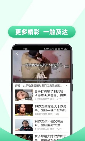 抖音91最新版app