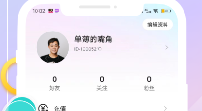 QQ截图20231218150649.png