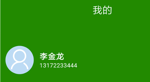 QQ截图20240624102717.png