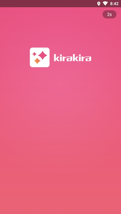 kirakira+(美颜拍照)正版