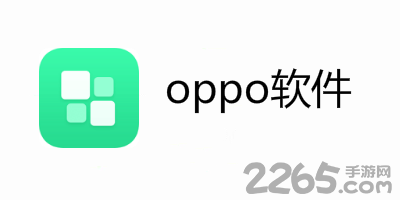 2024钛备份免root版(titanium backup apk)中文版