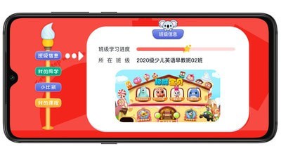 考尔乐app