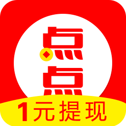 点点新闻赚钱app