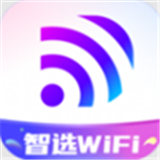 智选wifi正版