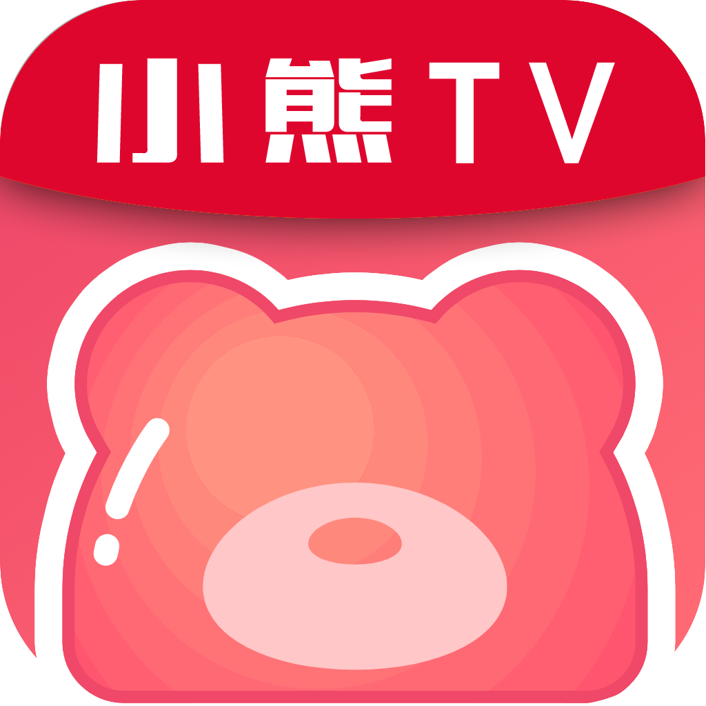 小熊tv免费版