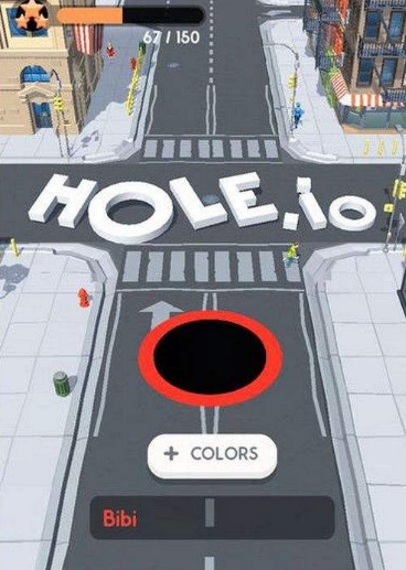 hole.io游戏辅助官方版