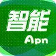 APN 智能管家中文版