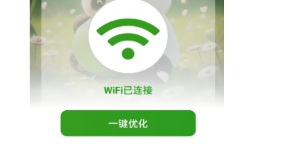 QQ截图20231207143235.png