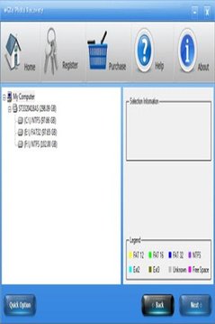 恢复已删除的视频文件正版