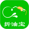 折油宝app