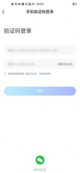 萌飞萌app