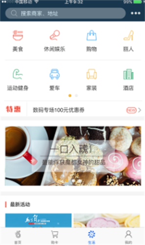 okpay钱包下载2023app