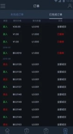 bitso交易所中文版