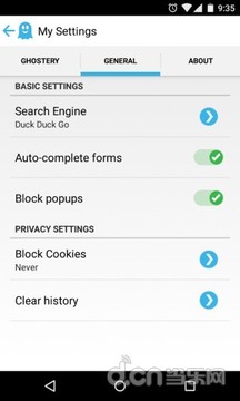 Ghostery隐私浏览器手机版