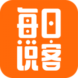 每日说客app