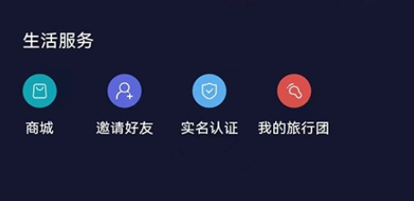 QQ截图20231225142321.png