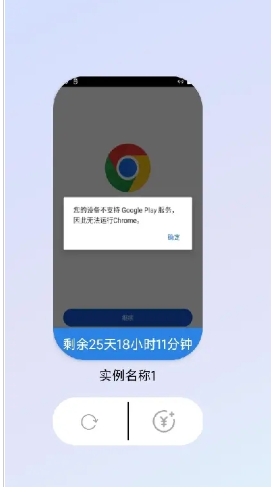 小迪云手机游戏