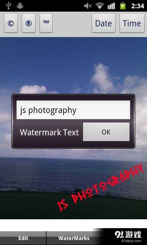 iWatermark Free正版