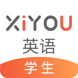 西柚英语app版(XIYOU英语)极速版