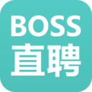 Boss直聘官服