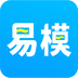 易模官方版 v1.1.30中文版