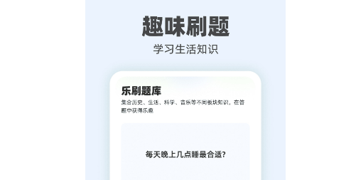 QQ截图20230526104401.png