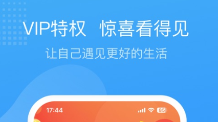 QQ截图20230609103649.png