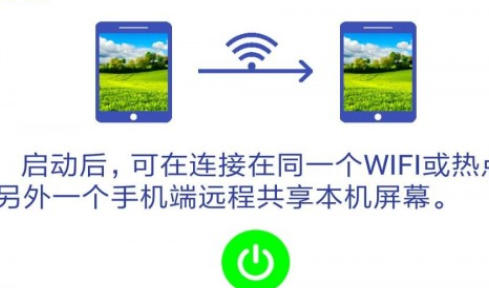 QQ截图20240704105406.png