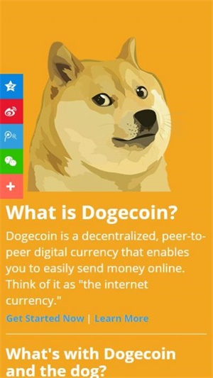 dogecoin狗狗币最新