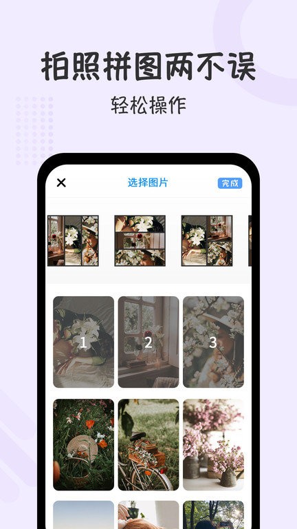 水印时间打卡拍照app最新