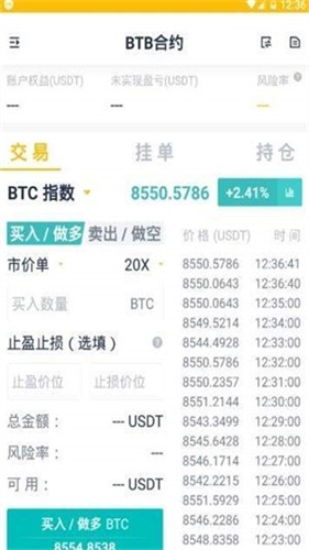 dcbox小金库钱包平台最新版